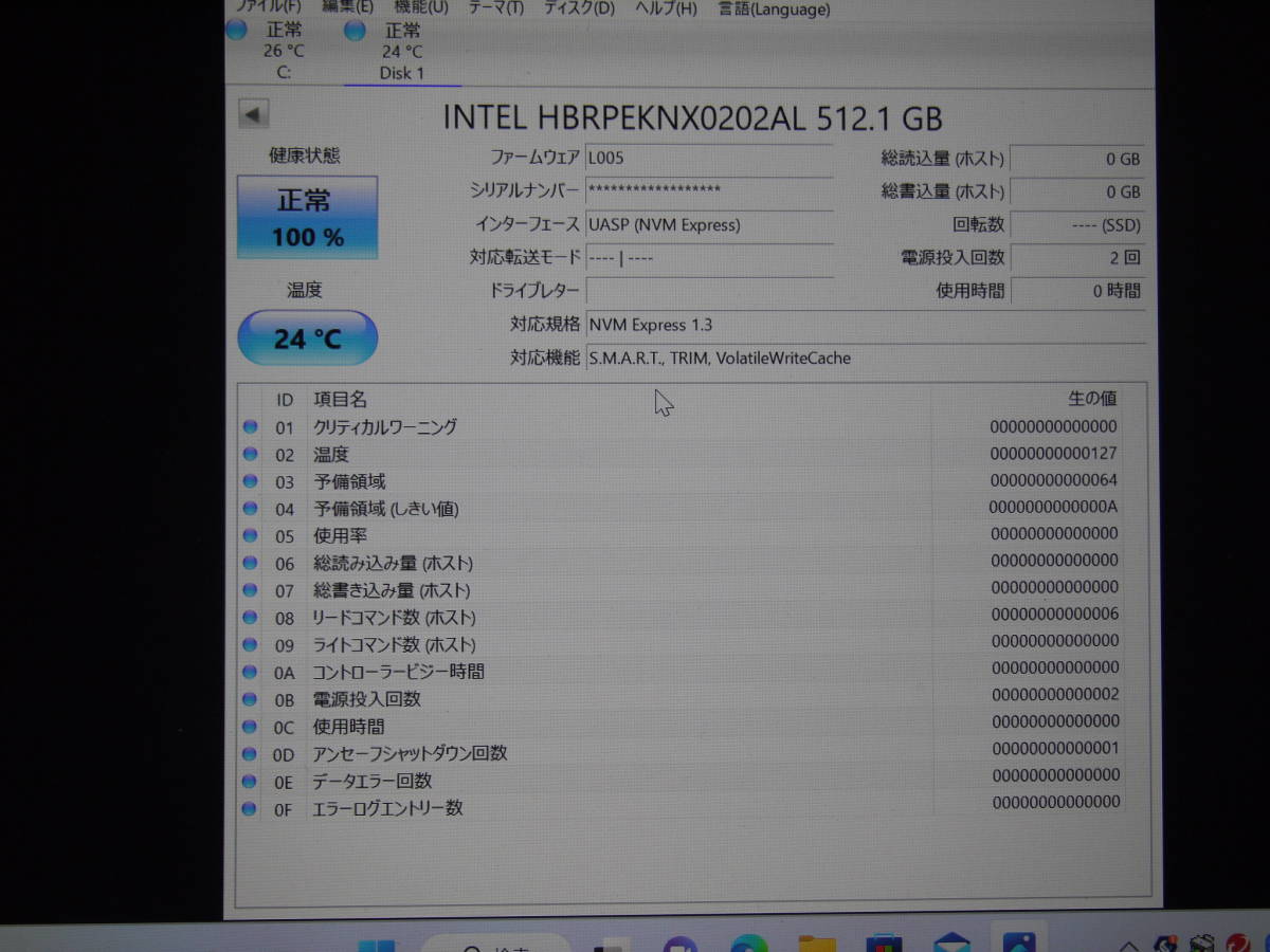 未使用 インテル Optane Memory H10 32GB Optane / 512GB HBRPEKNX0202AL NVMe  SSD｜PayPayフリマ