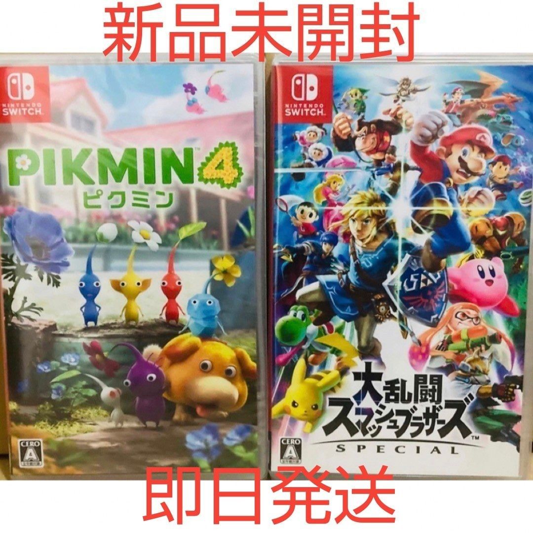 Nintendo Switch ピクミン4 ＆ 大乱闘スマッシュブラザーズSPECIAL セット