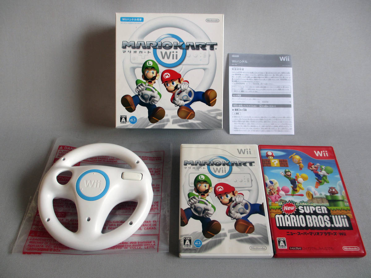 任天堂 Nintendo Wii マリオカートとハンドル セット スーパーマリオ