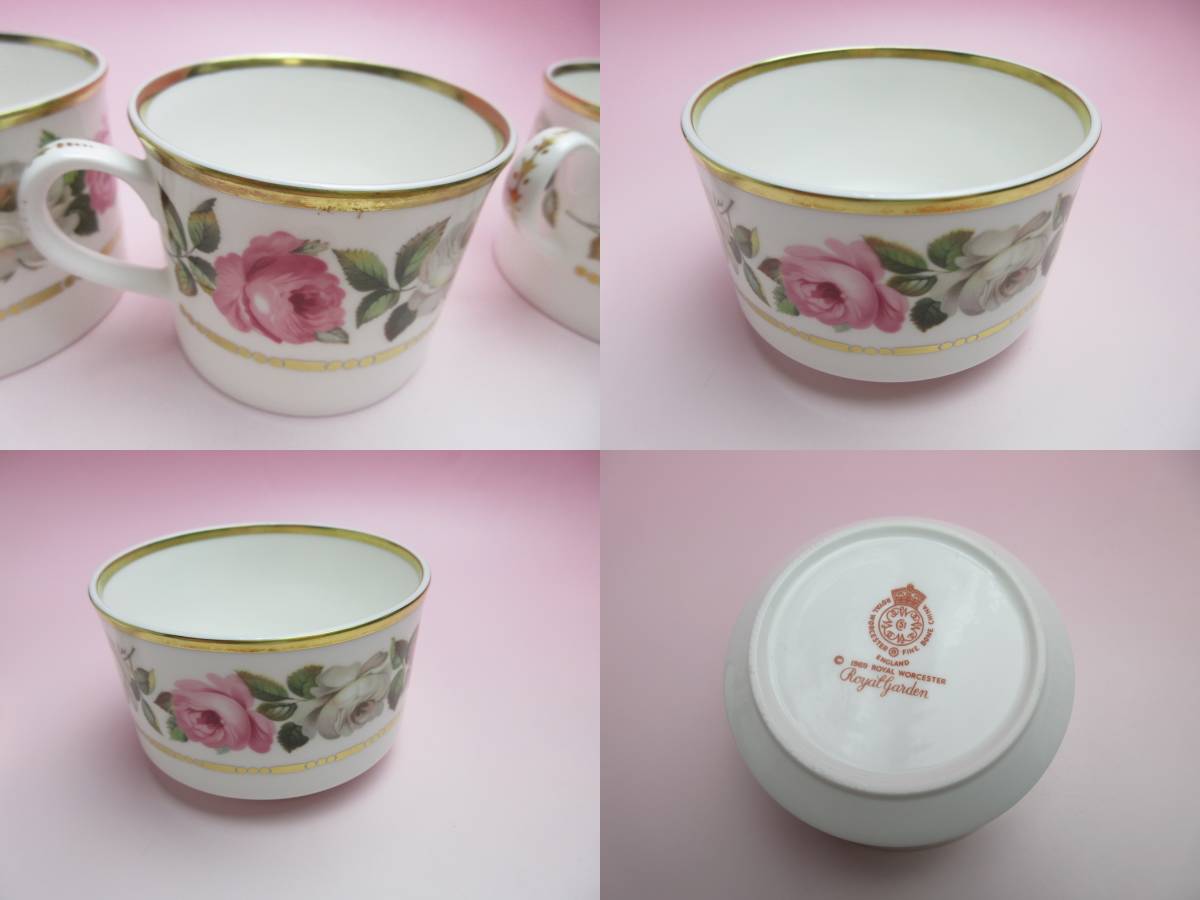 TN 34!ROYAL WORCESTER Royal Worcester Trio 6 покупатель сахарница молоко питчер! cup & блюдце Англия производства!