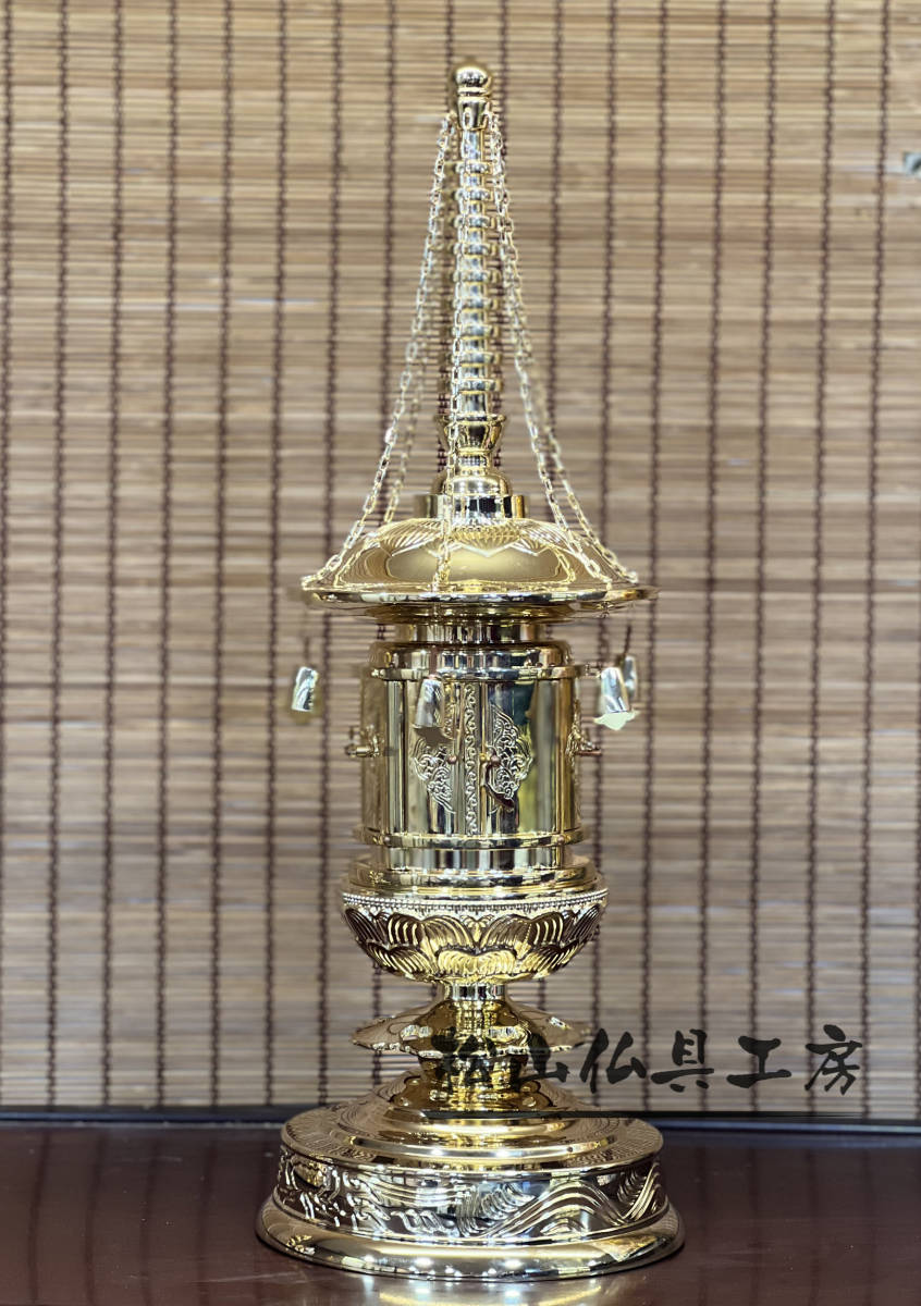 「松山仏具工房出品」舎利入れ 丸塔 真鍮製 全高約34cm_画像1