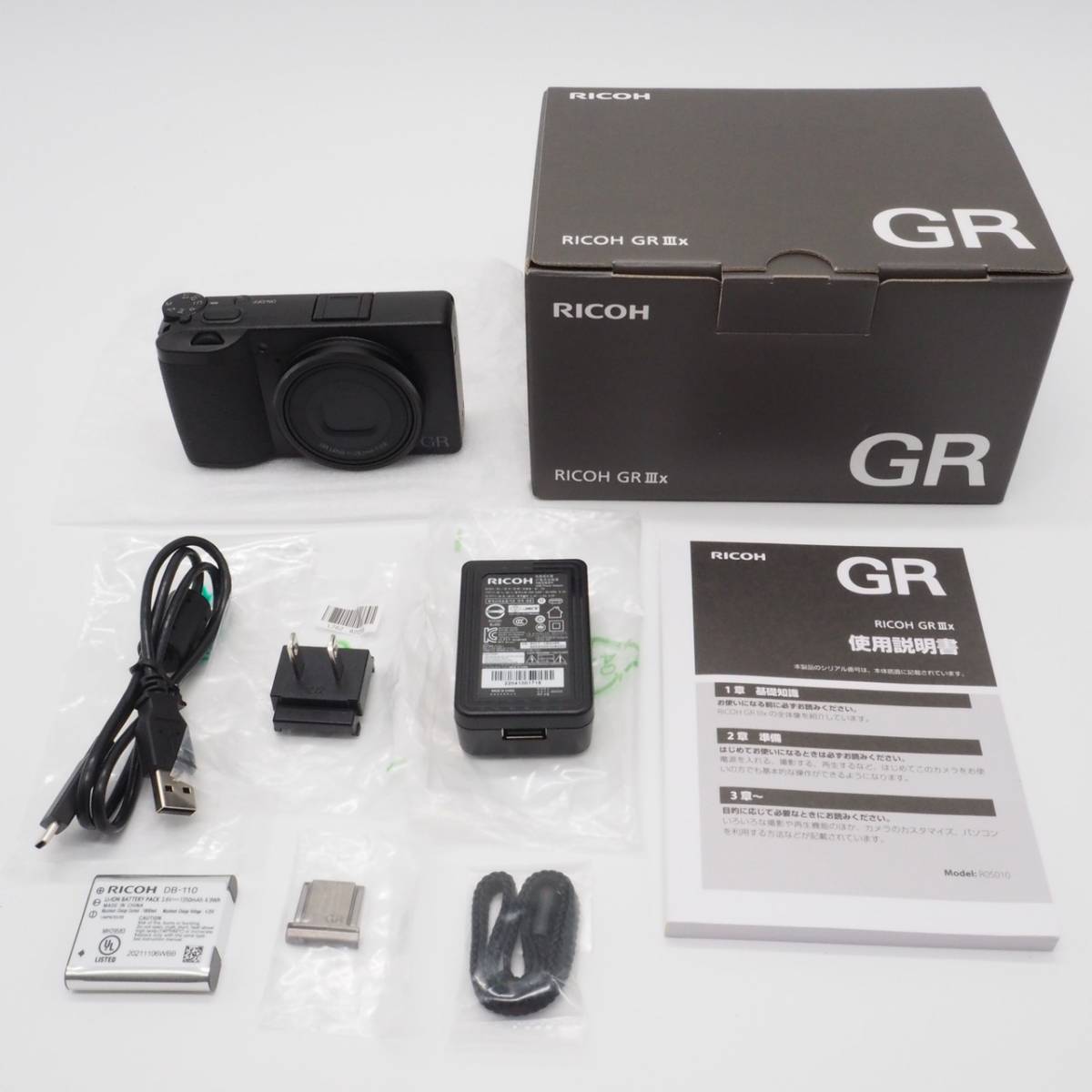 美品 Ricoh GR Digital II 元箱あり-