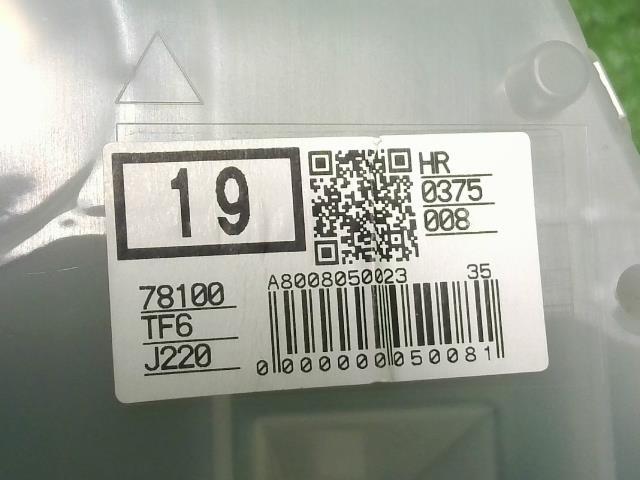 フィット DBA-GE9 スピードメーター 78100-TF6-J21 自社品番230657_画像4