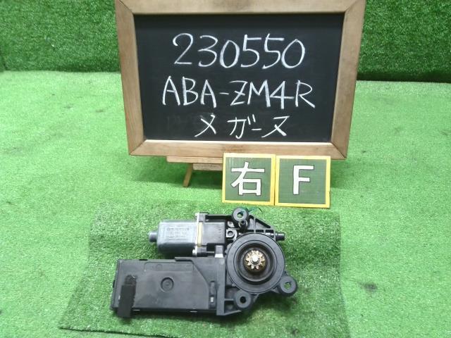 ルノー メガーヌ ABA-ZM4R 右フロントドアレギュレーター・モーター 自社品番230550_画像1