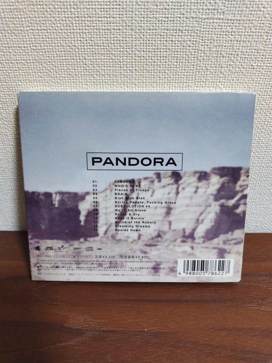 SiM CD アルバム 2枚セット i AGAINST i / PANDORA【2-599】_画像2