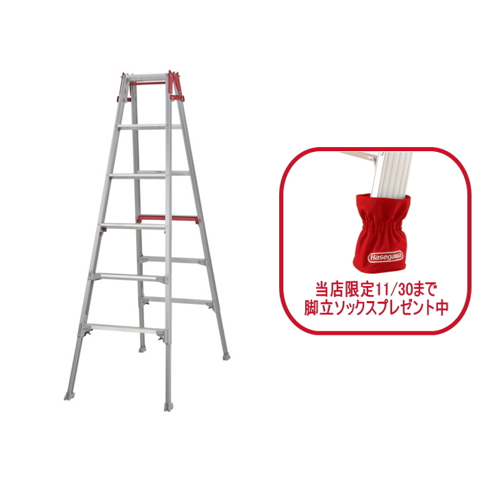 好評 黒 ハオルハーネスHS A1HSKR-WL5BK Tajima KR150FA A1HSKRWL5BK