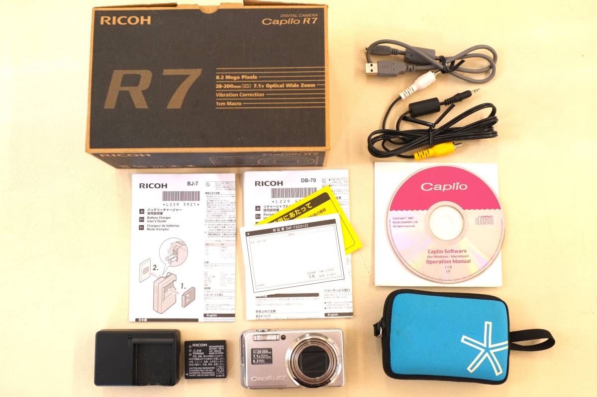 【美品・送料無料】RICOH Caplio R7 シルバー デジタルカメラ 28-200mm 7.1X 1cmマクロ 8.2M Pixels リコー 動作確認済