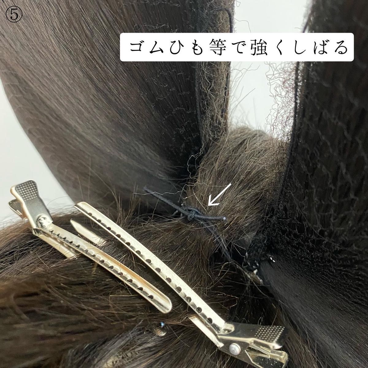 新品 花魁髷(ウィッグ) 単品