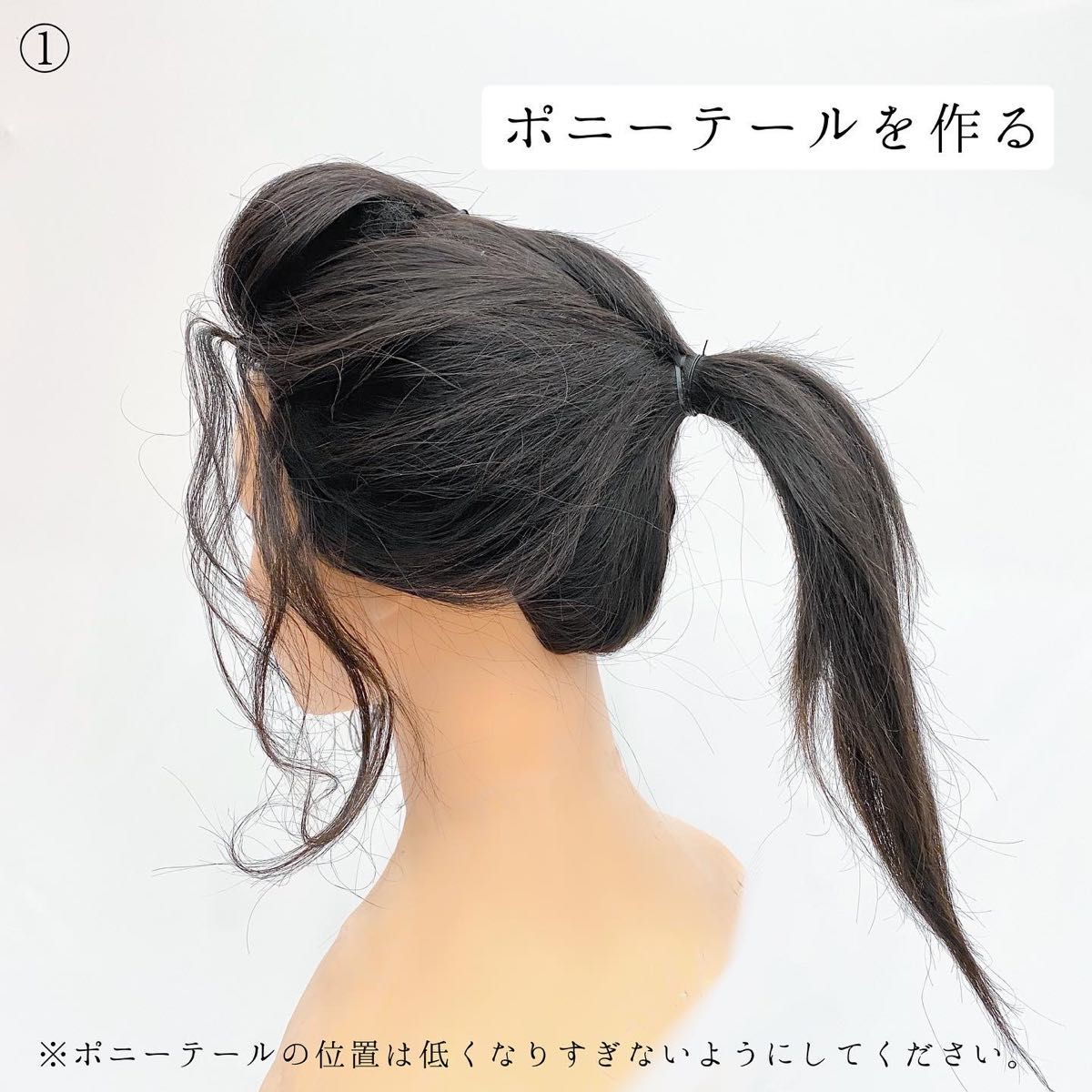 新品 花魁髷(ウィッグ) 単品|Yahoo!フリマ(旧PayPayフリマ) 新品 花魁髷(ウィッグ) 単品|Yahoo!フリマ(旧PayPayフリマ)