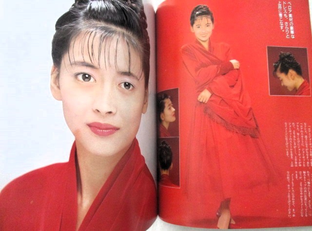 ♪明星ヘアカタログ1990年5月号！中山美穂工藤静香宮沢りえ酒井法子後藤久美子中山忍西田ひかる小川範子田村英里子和久井映見渡辺美奈代の画像4