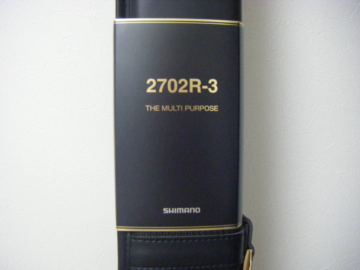 適切な価格 シマノ 23ワールドシャウラリミテッド 2702R-3 シマノ