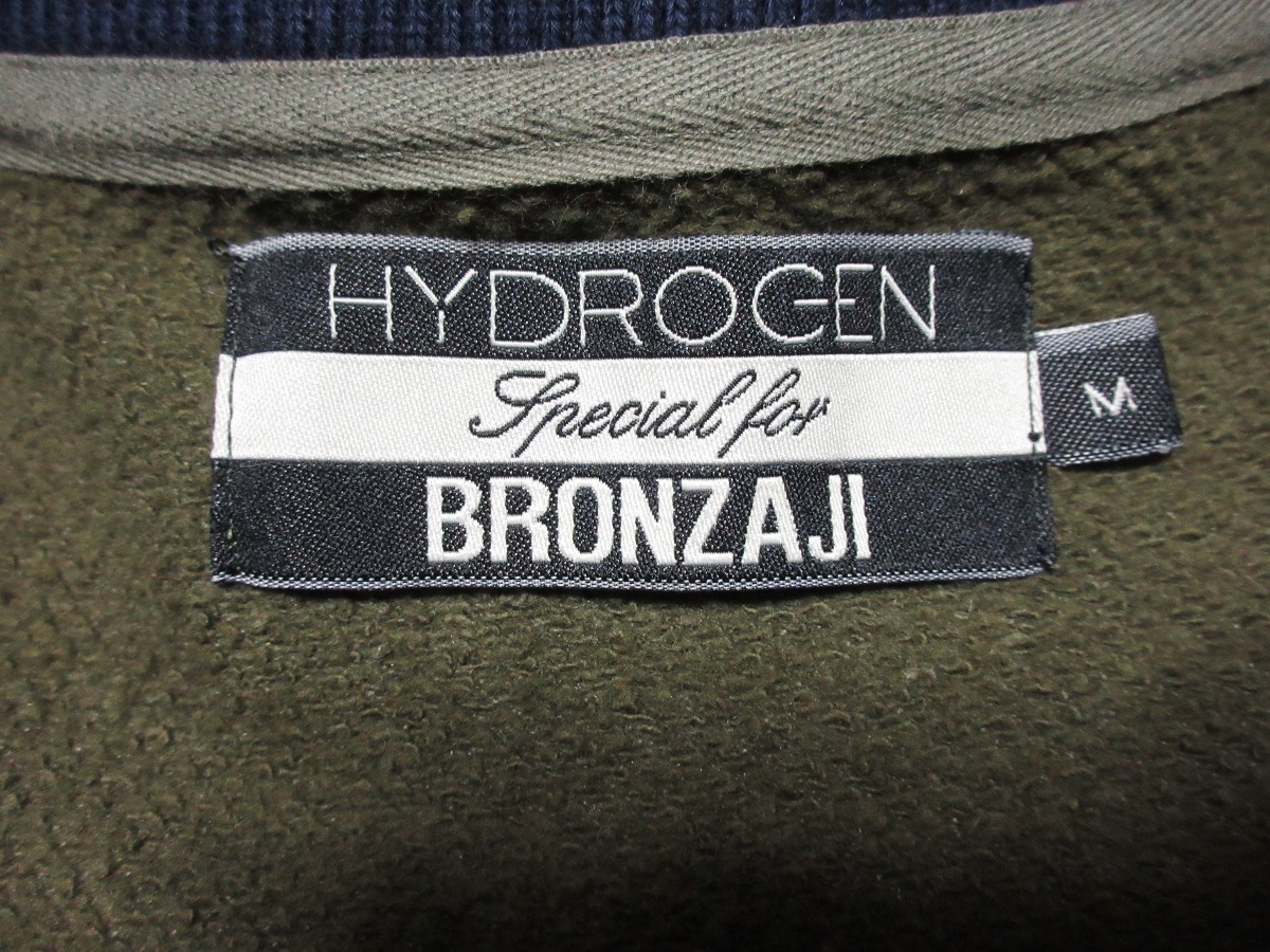 ハイドロゲン ブロンザージ HYDROGEN BRONZAJI エンブレム ワッペン カモフラ 迷彩 ジップアップ ブルゾン ジャケット_画像5