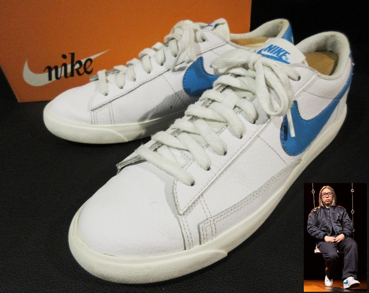 藤原ヒロシ着 日本未発売モデル ナイキ NIKE BLAZER LOW LEATHER