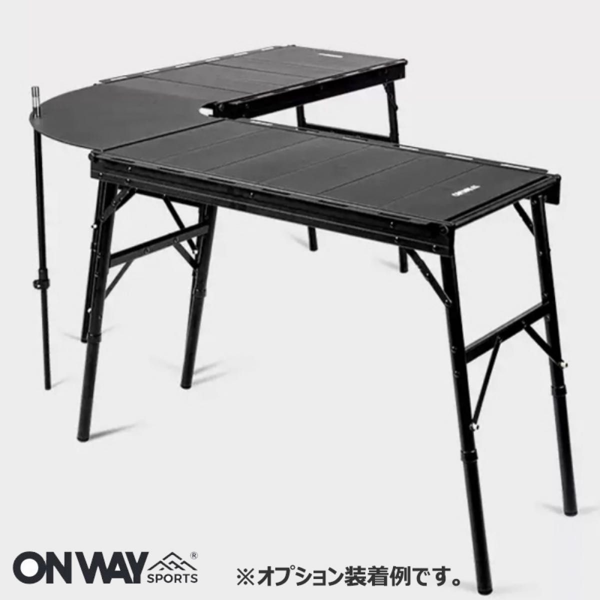 NEW IGTテーブル アルミIGTローテーブル フラットバーナーテーブル 収納ケース付 OW-8044 6ユニットパネルテーブル