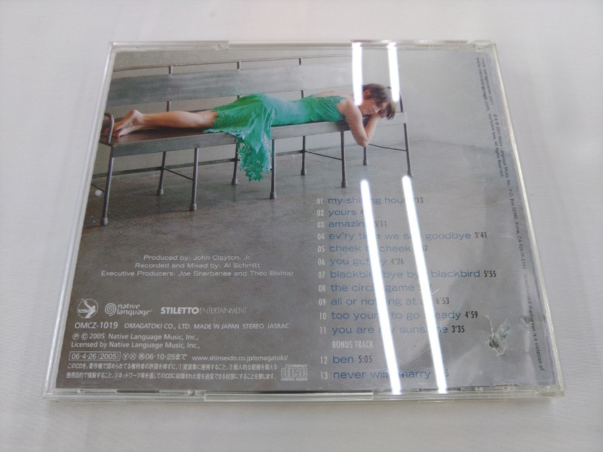 CD / Yours / sara gazarek /『J15』/ 中古_画像2