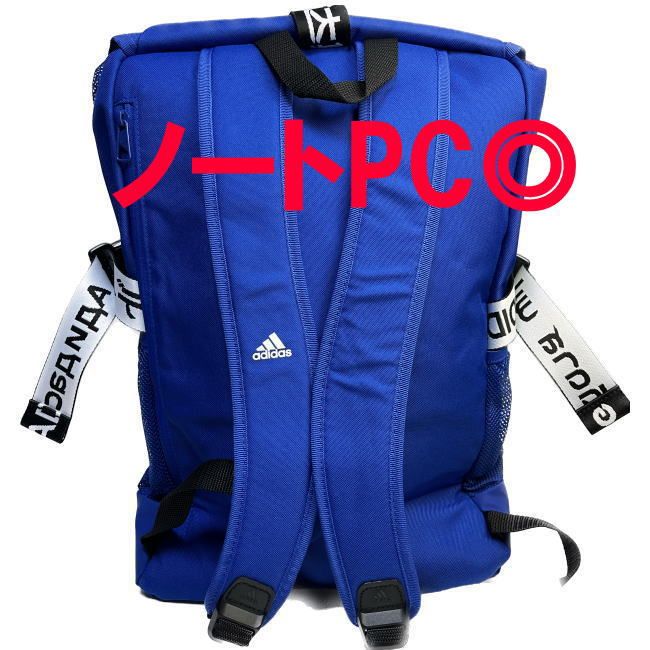 ブルー アディダス adidas バックパック 世界言語 PCリュック 29L