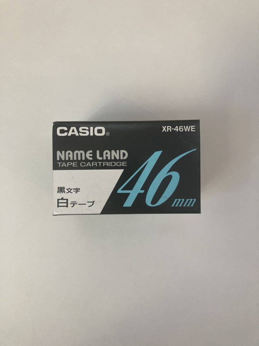 CASIO NAME LAND カシオネームランド　テープ _画像7
