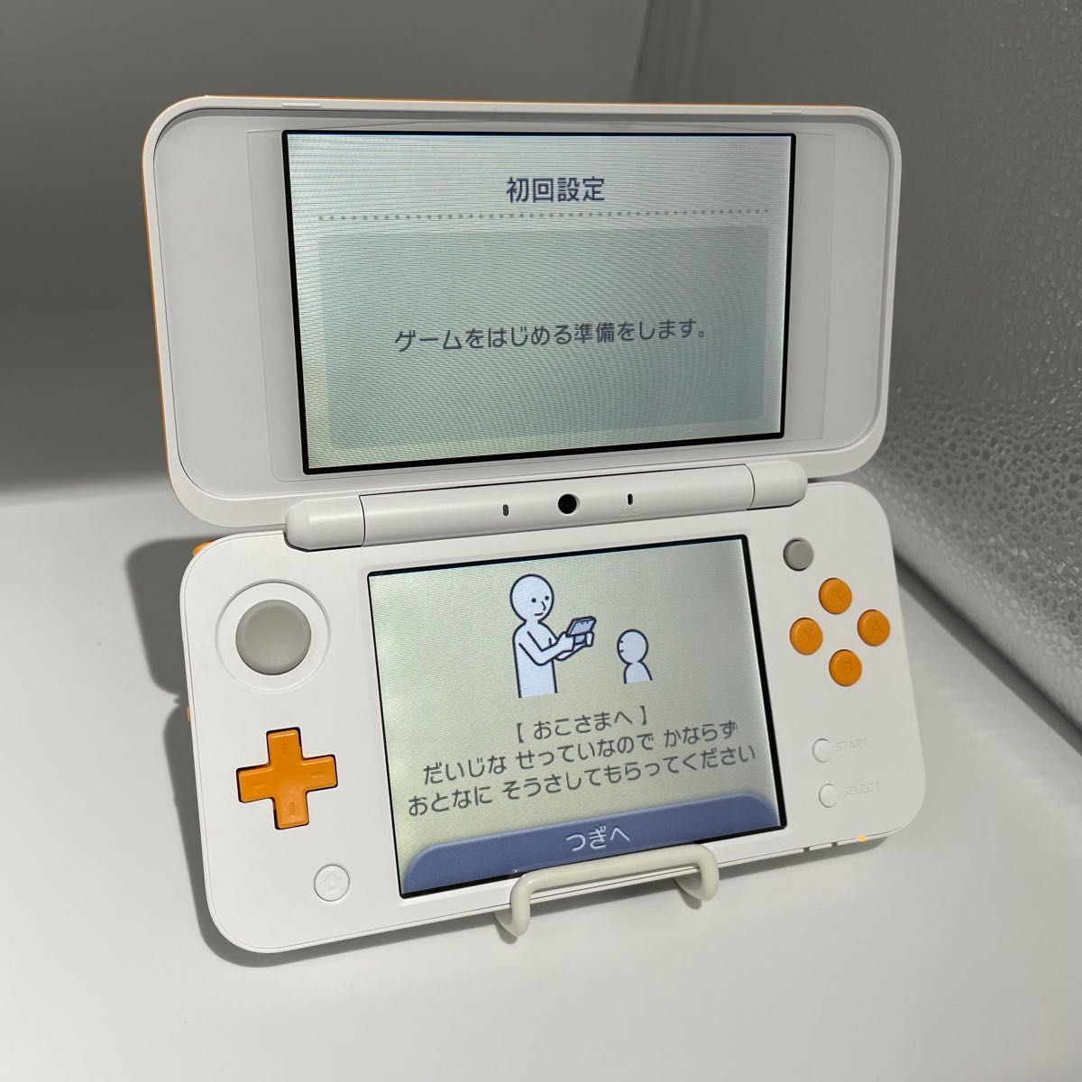 完品・液晶美品】 Newニンテンドー2DS LL ホワイト×オレンジ 本体