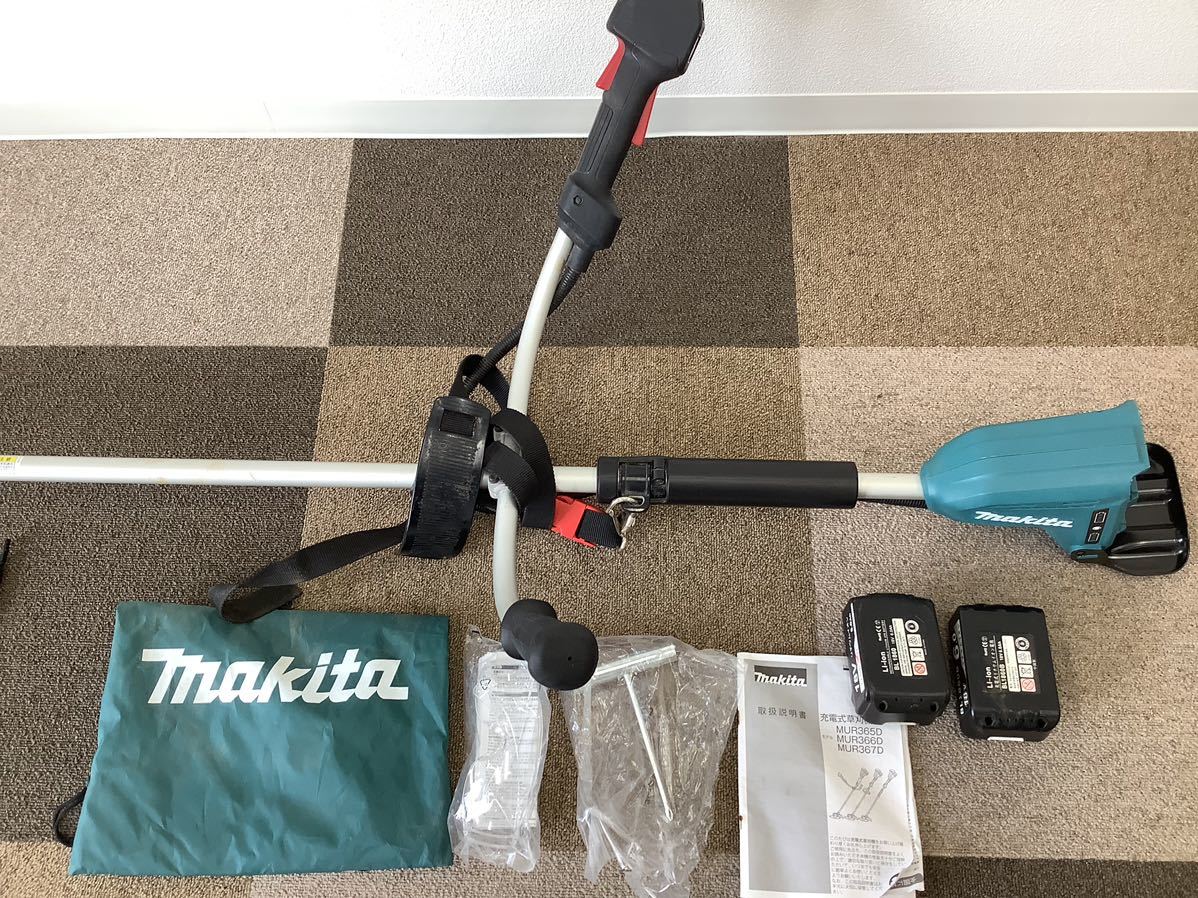 マキタ makita 充電式草刈機 MUR365D バッテリー2個付(ジャンク) 説明