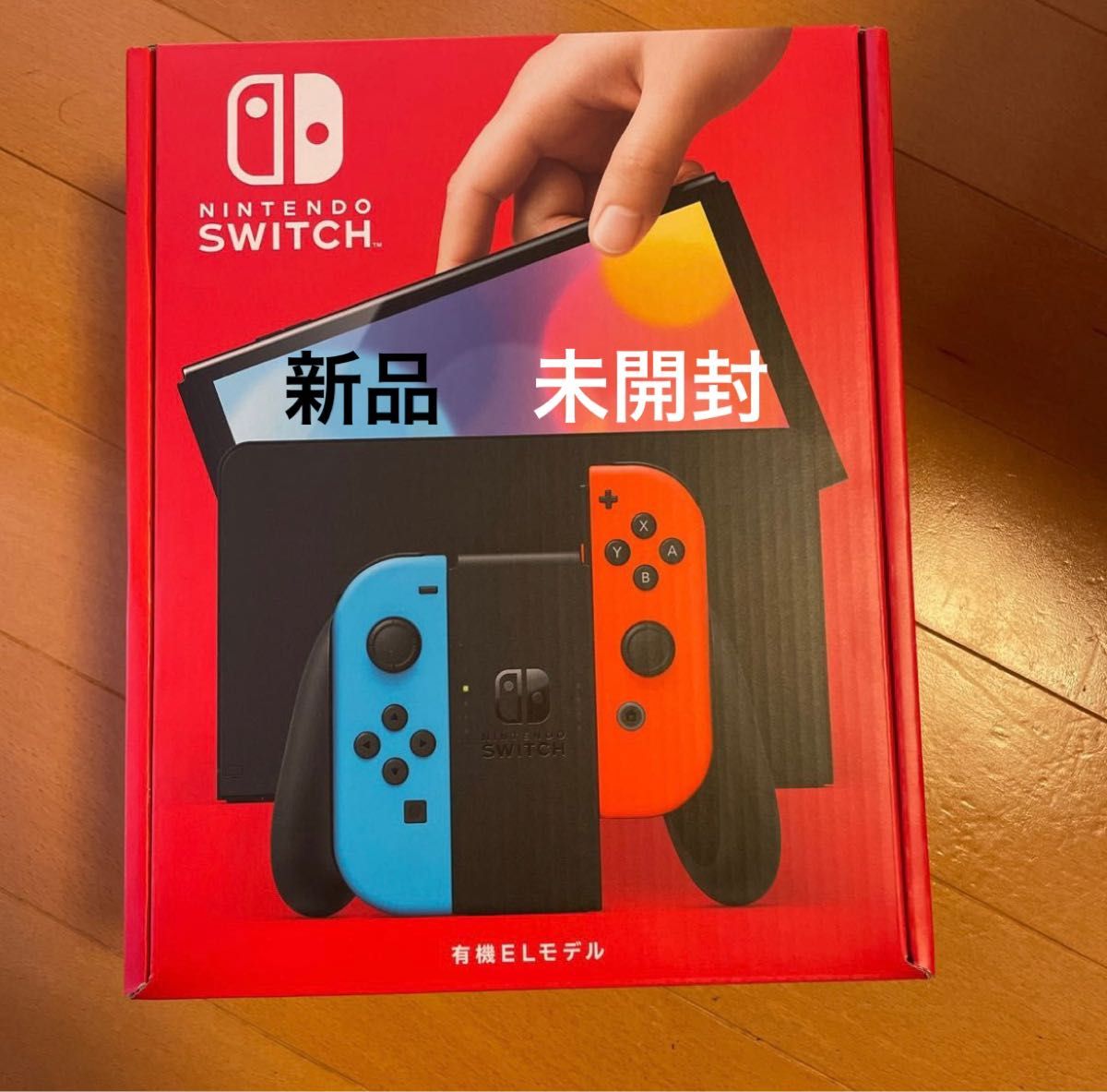 Nintendo Switch 有機ELモデル ネオンブルー ネオンレッド 新品 未開封 