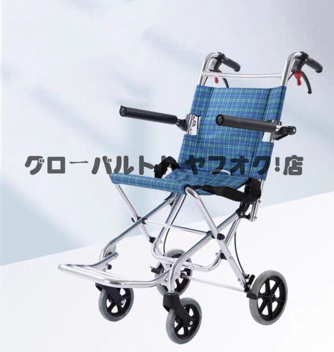 超人気 車椅子 軽量 コンパクト 折りたたみ 車イス 車いす 簡易車椅子 介助用介助式 介護アルミ スロープ小型折り畳み 持ち運び幅37cm S860_画像2