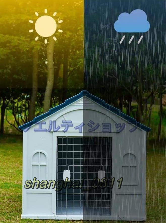  quality guarantee * washing with water possibility kennel outdoors dog house pet house corrosion not doing plastic triangle roof large dog medium sized dog canopy durability U384