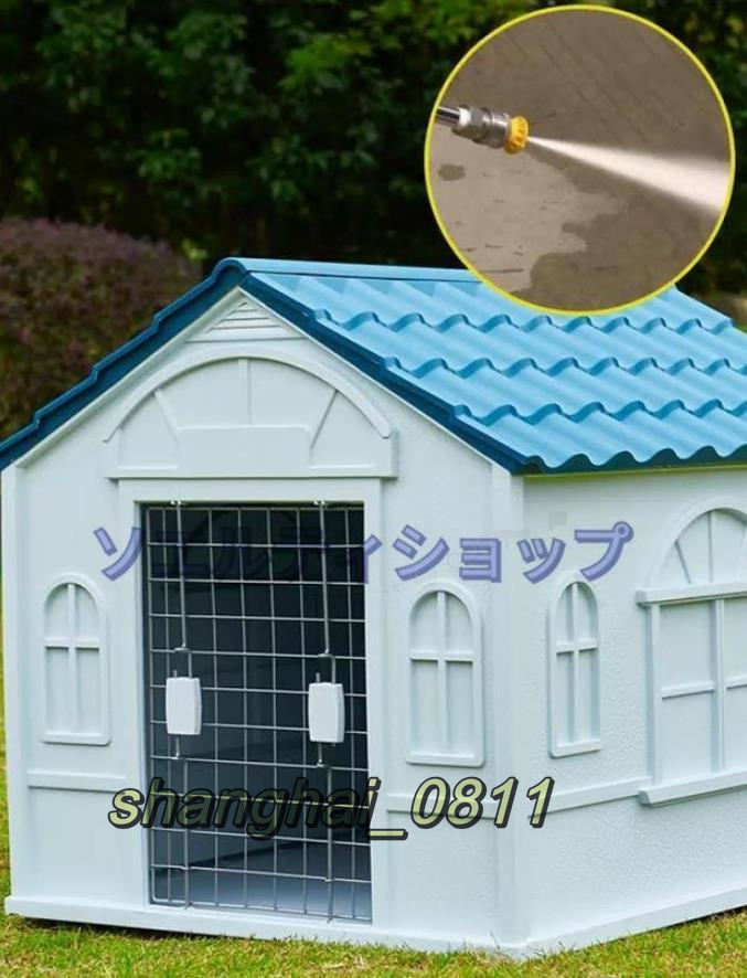  quality guarantee * washing with water possibility kennel outdoors dog house pet house corrosion not doing plastic triangle roof large dog medium sized dog canopy durability U384