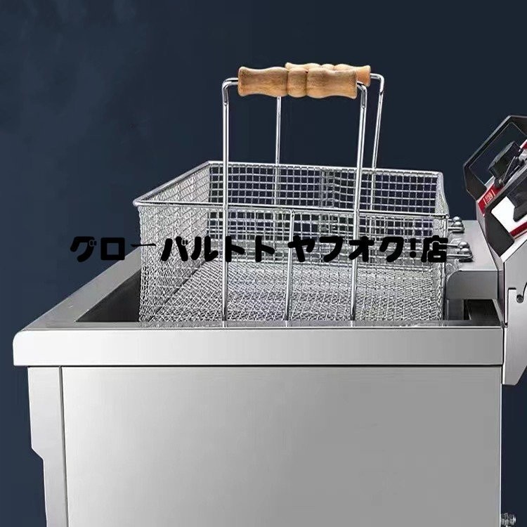 推薦作 卓上型 電気フライヤー 20L 揚げ物天ぷら 単相 100V 厨房 推薦作 卓上型 電気フライヤー 20L 揚げ物天ぷら 単相 100V 厨房