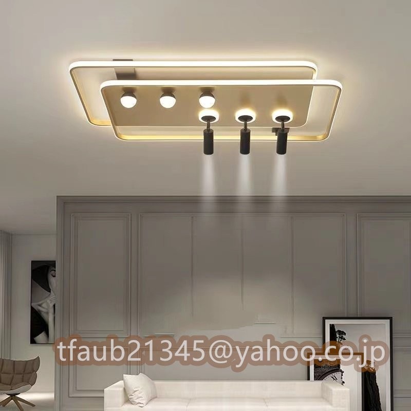 LEDシーリングライト スポットライト付 リビングシーリングライト 照明 寝室照明 長方形 金色