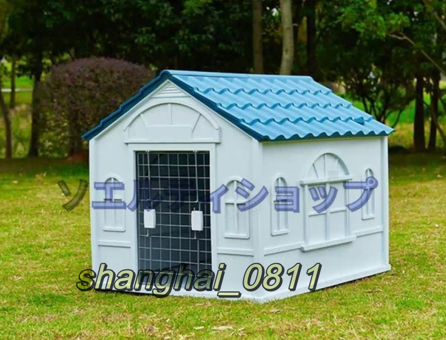  quality guarantee * washing with water possibility kennel outdoors dog house pet house corrosion not doing plastic triangle roof large dog medium sized dog canopy durability U384