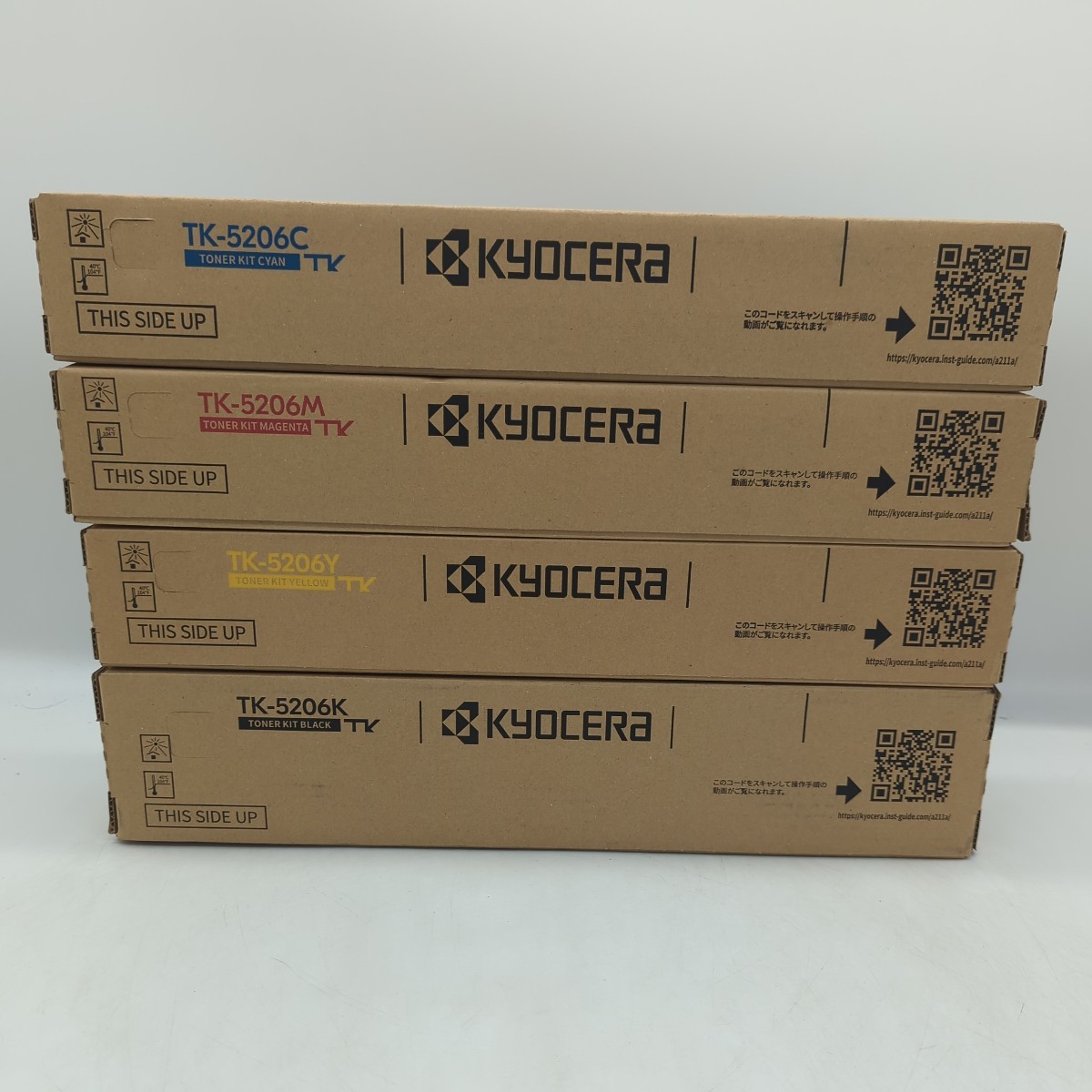KYOCERA 京セラ トナー 純正品 TK-5206 4色セット TK5206 TASKalfa