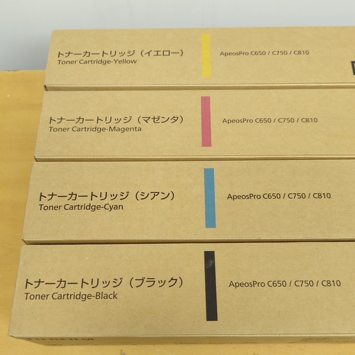 FUJIFILM 富士フィルム トナーカートリッジ CT203382 CT203383 FUJIFILM 富士フィルム トナーカートリッジ CT203382 CT203383