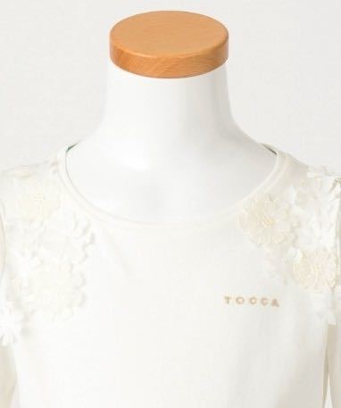 新品 14,200円 人気完売【TOCCA School /トッカ】Bloom×Bloomカットソー 長袖Tシャツ 160-150cm (140) スカート パンツ キュロット カーデ_画像10