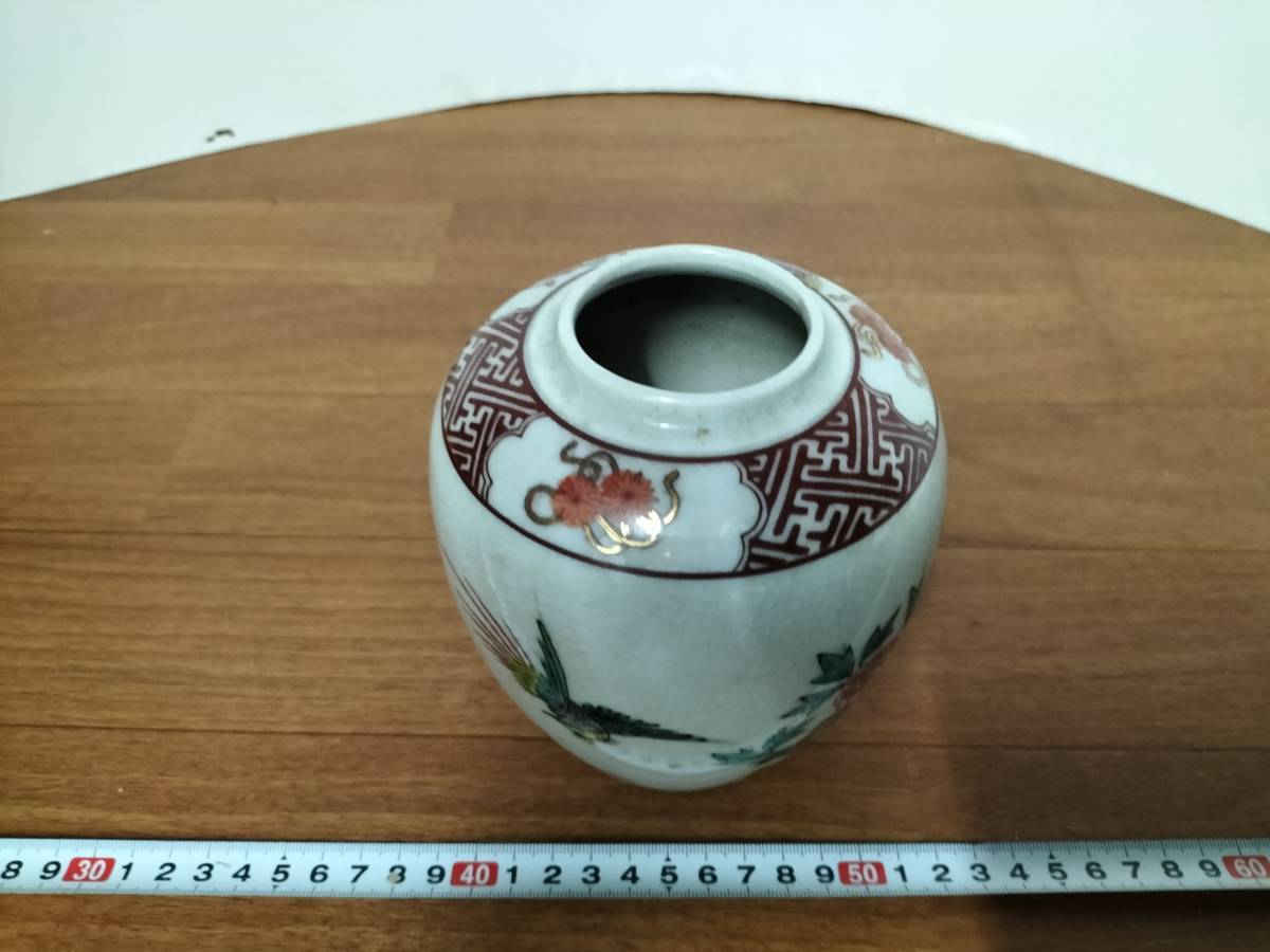 コレクション　昭和　レトロ　アンティーク　花瓶　陶器　焼き物　飾り_画像2