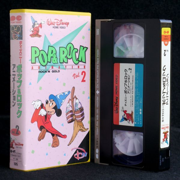 愛用 ディズニー VHS ポップ&ロック ANIMATION POP&ROCK 全3巻セット