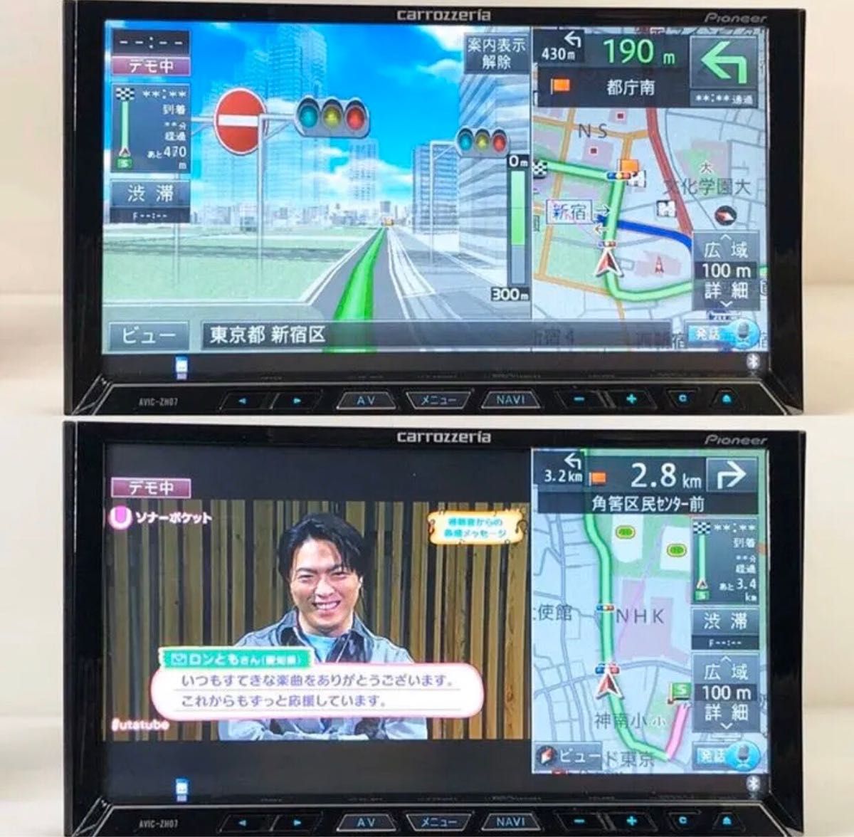 カロッツェリア サイバーナビ AVIC-ZH07 2021年地図 オービス カロッツェリア サイバーナビ AVIC-ZH07 2021年地図 オービス
