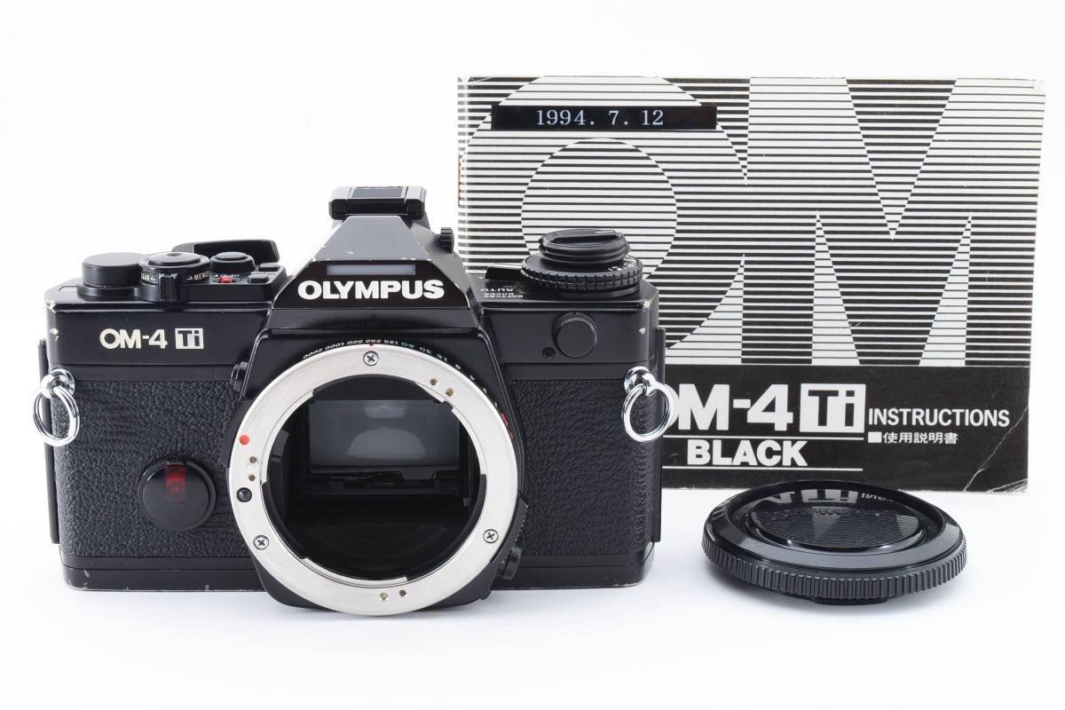 超特価】 【良品】OLYMPUS オリンパス OM-4Ti ブラック オリンパス