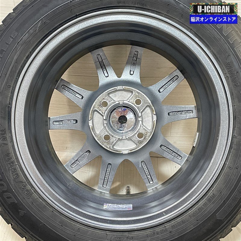 タンク ルーミー 等 ファイナルスピード GRγ 5.5-14+45 4H100 ダンロップ WM02 165/65R14 14インチ スタッドレス 4本セット 009k_画像5