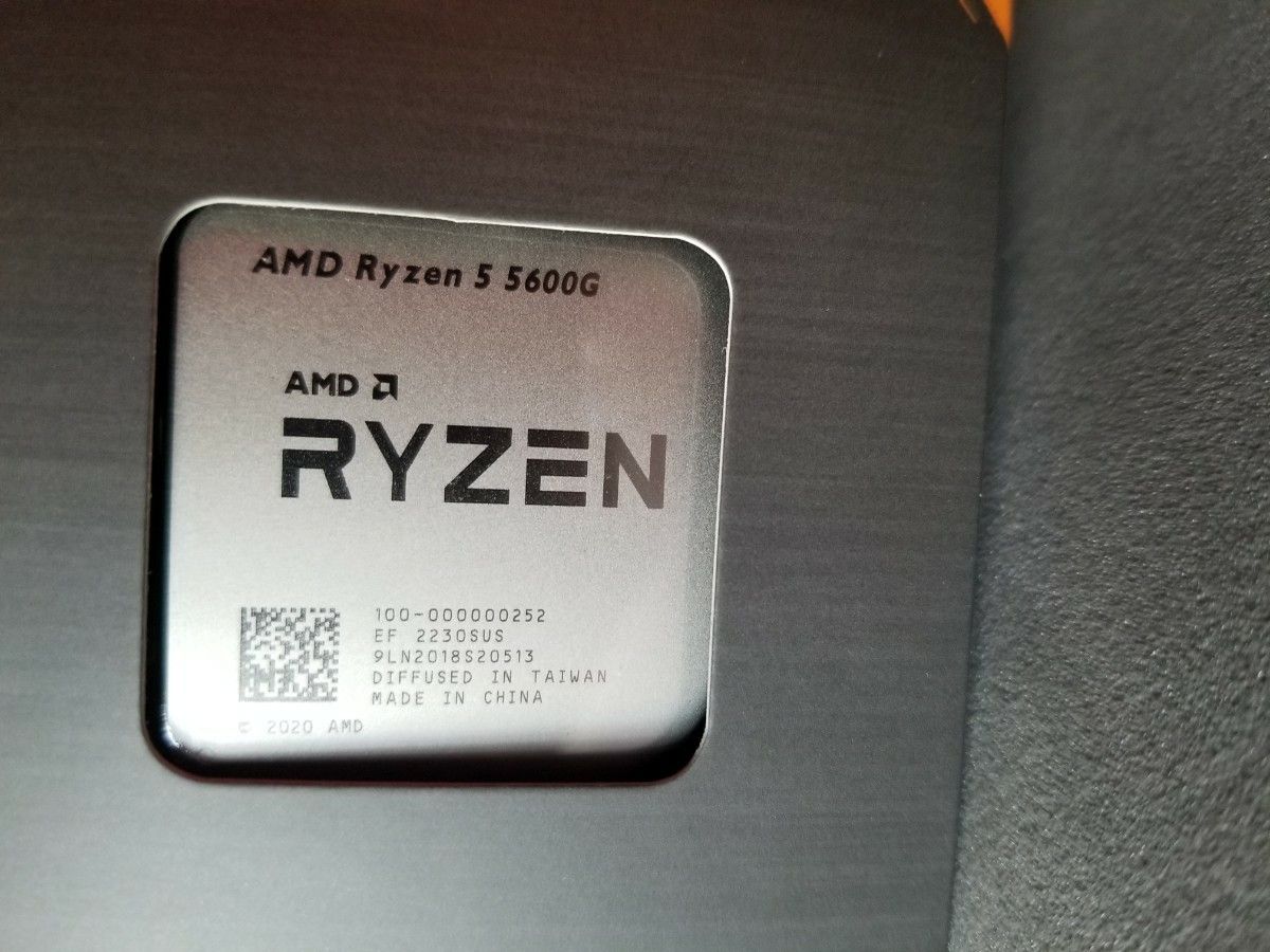 【新品・未開封】 Ryzen5 5600G BOX