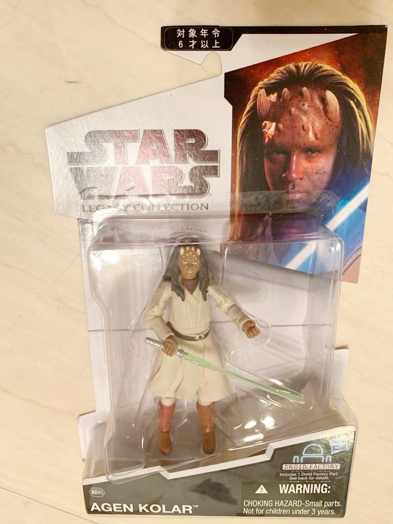 Bibian 比比昂 - STAR WARS スターウォーズ 3.75インチ Bibian 比比昂 - STAR WARS スターウォーズ 3.75インチ
