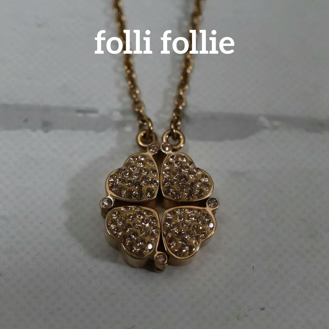 [ anonymity delivery ] Folli Follie necklace Gold clover 2WAY 2