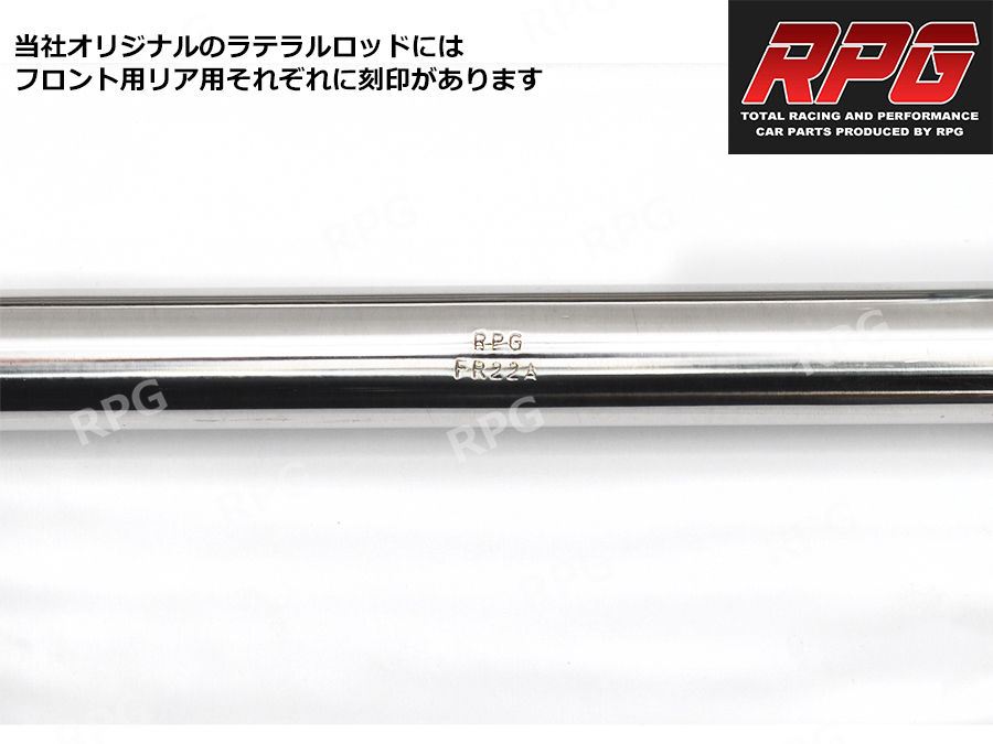 ジムニー JB64W JB74W 2インチ リフトアップキット RPGロングショック白 ステンラテ コイル赤_画像6