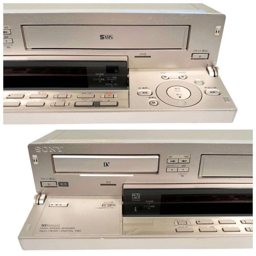 Yahoo!オークション - ◇優良動作品◇SONY DV/VHSダブルビデオデッキ W...