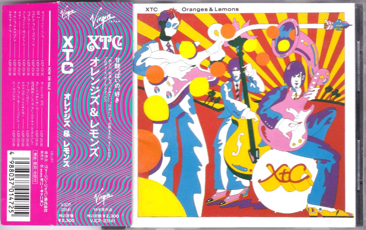 ☆ XTC/Oranges &amp; Lemons ◆ Большой шедевр, полный красочных психопопов на куртке, объявленном в 1989 году