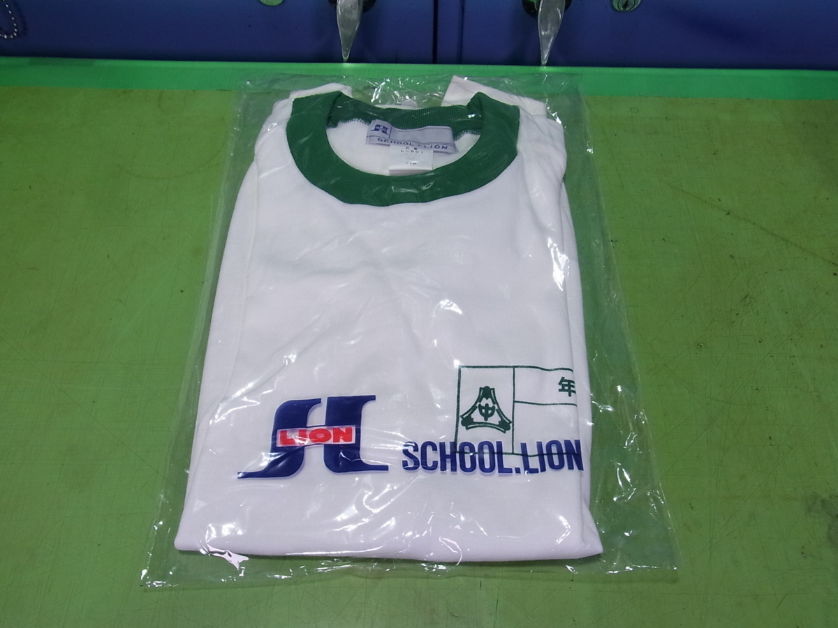 ■■【即決】SCHOOL.LION 体操着 上 丸首Tシャツ 学販用 （S）未使用在庫品！ スクールウェア コスプレ_代表画像です！（サイズ感は参考程度に）