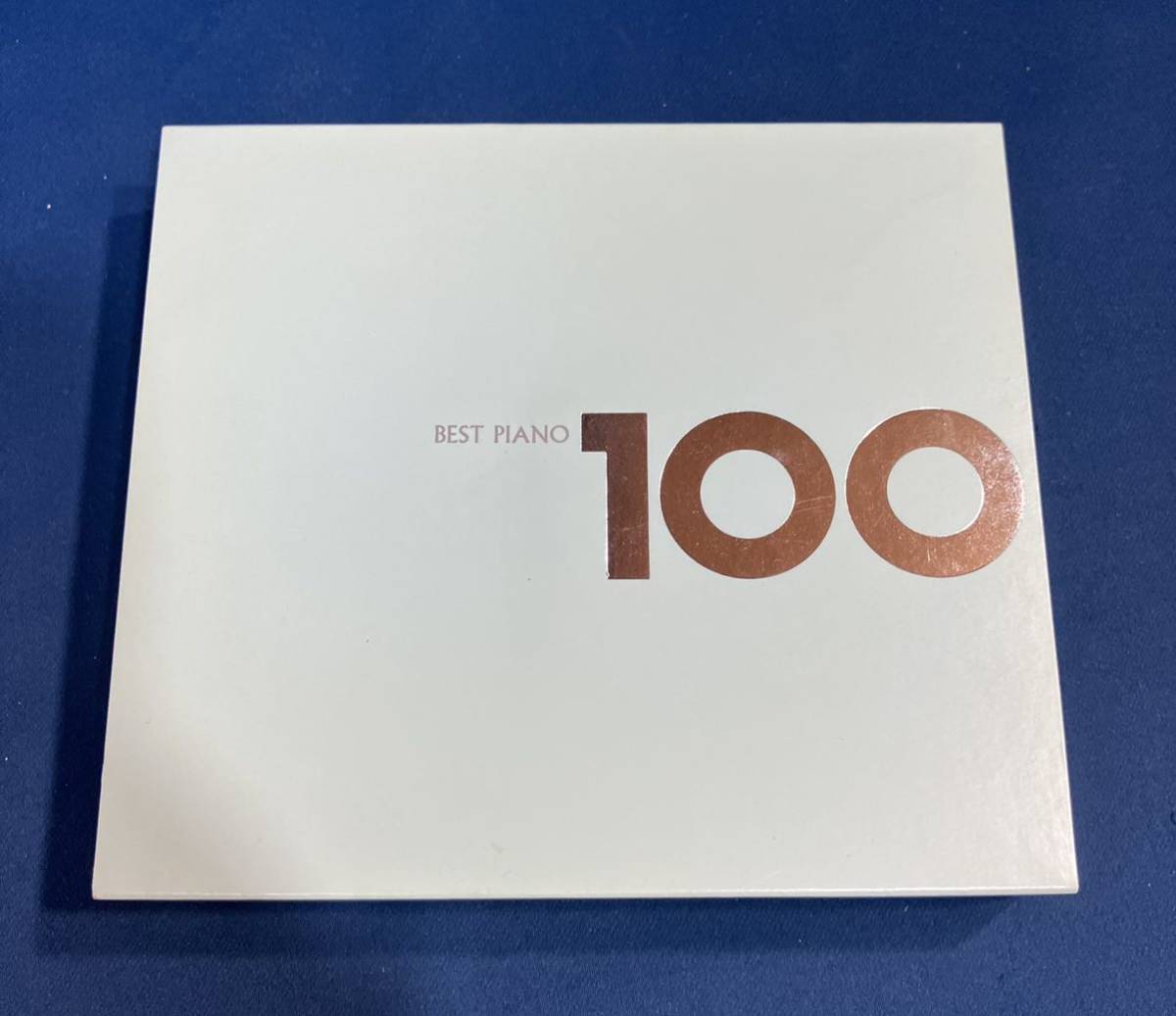 CD лучший фортепьяно 100