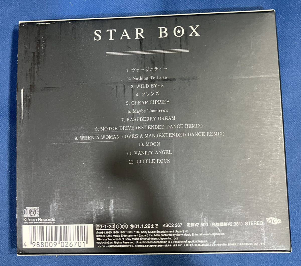 CD REBECCA　STAR BOX レベッカ_画像2