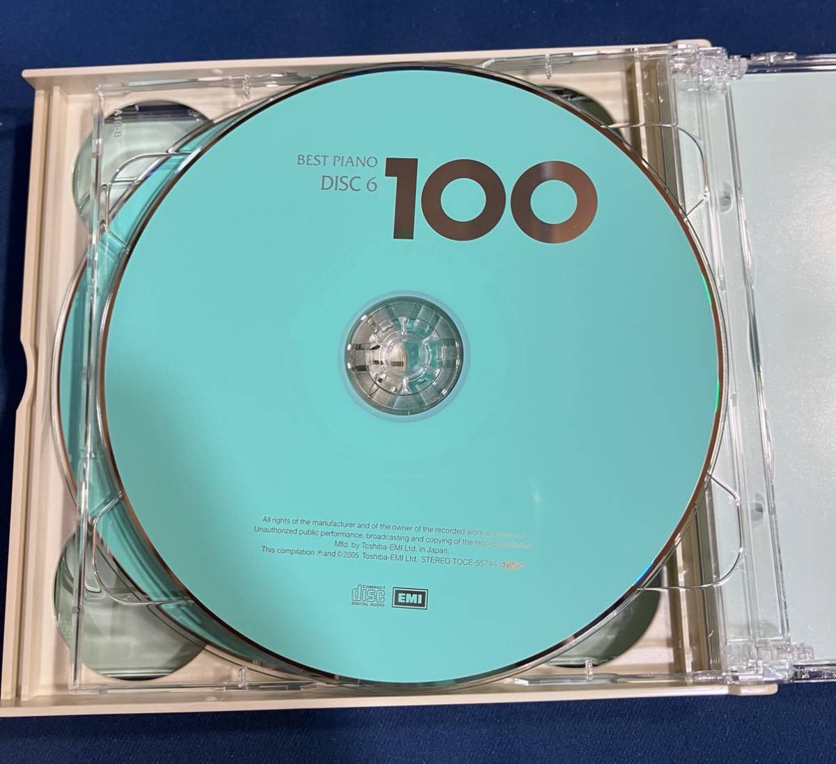 CD лучший фортепьяно 100