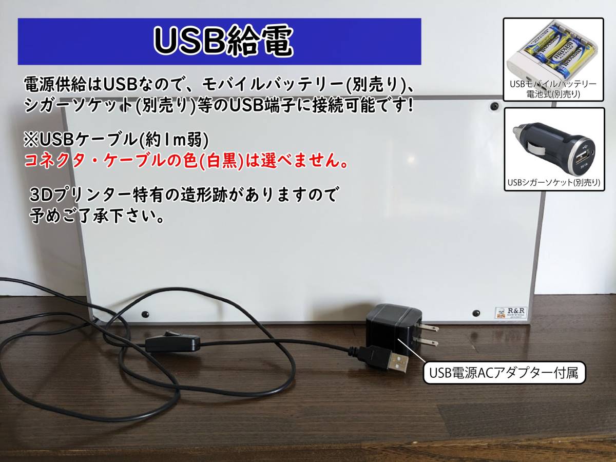 【Lサイズ】野菜 ベジタブル 直売所 農家販売所 無人販売 店舗 移動販売 イベント ランプ 看板 置物 雑貨 ライトBOX 電飾看板 電光看板_画像5