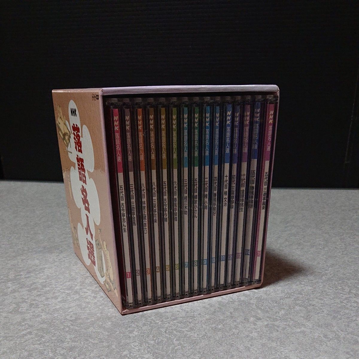 NHK 落語名人選 CD 15枚セット(解説書なし)